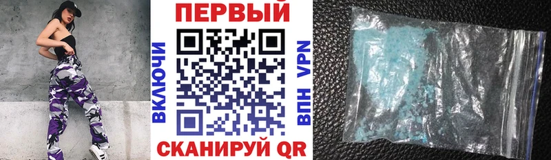 АМФ Premium  MEGA рабочий сайт  Мегион 