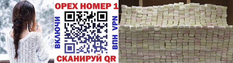 Кокаин 99%  Мегион 