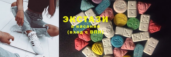 кокс Алексеевка