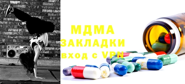 a pvp Алексин