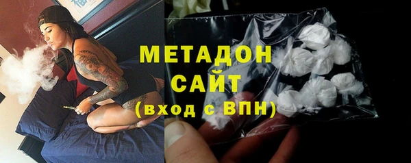 кокс Алексеевка