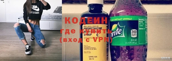 мет Абаза