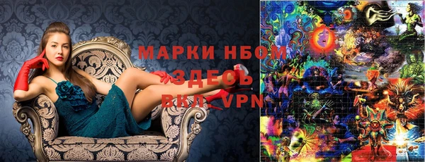 мет Абаза