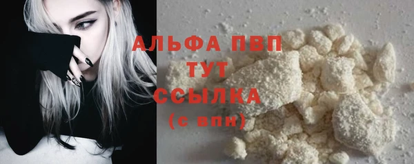 мет Абаза