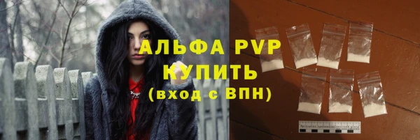 a pvp Алексин