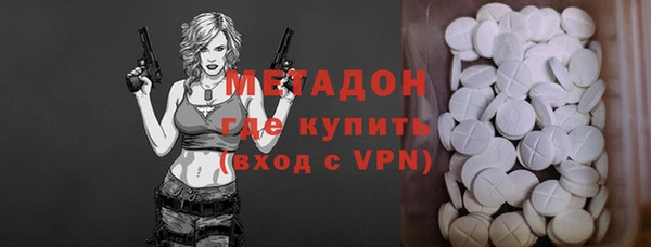 кокс Алексеевка
