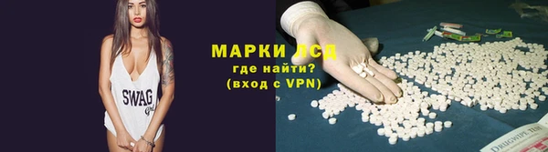 мет Абаза