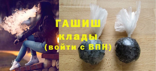дживик Абинск