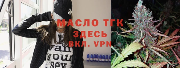 a pvp Алексин