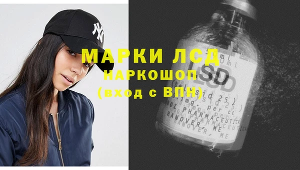 кокс Алексеевка