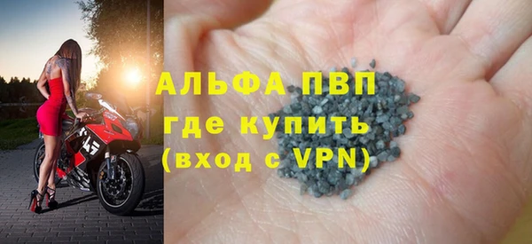 ECSTASY Абдулино