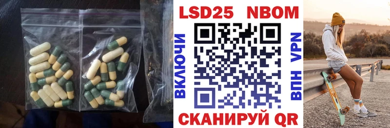 закладки  Мегион  ЛСД экстази ecstasy 