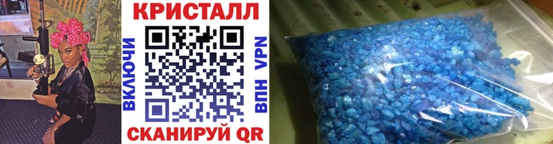 MEGA рабочий сайт  Мегион  МЕТАМФЕТАМИН пудра  где продают  