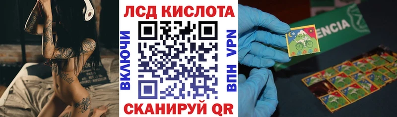 Марки NBOMe 1500мкг  где купить наркотик  Мегион 