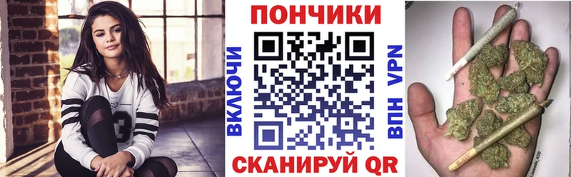 Канабис конопля  купить наркотик  Мегион 